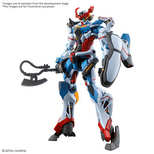 BANDAI BAN 5068317 Bandai HG 1/144 GQuuuuuuX "Mobile Suit Gundam GQuuuuuuX"