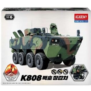 Academy/Model Rectifier Corp. ACA 15405 Academy K808 White Tiger 4D Model Kit (Korean Packaging and Instruction Manual)