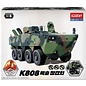 Academy/Model Rectifier Corp. ACA 15405 Academy K808 White Tiger 4D Model Kit (Korean Packaging and Instruction Manual)