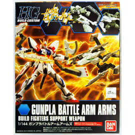 BANDAI BAN 5059565 Gunpla Battle Arm Arms HGBC 1/144 Model Kit