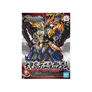 BANDAI BAN 5058097 Taishi Ci Duel Gundam Model Kit, from SD Sangoku