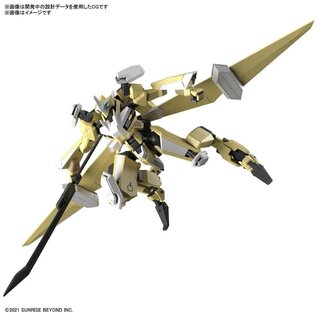 BANDAI BAN 5063351 Bandai HG 1/72 Mailes Reiki Kai