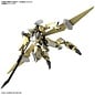 BANDAI BAN 5063351 Bandai HG 1/72 Mailes Reiki Kai
