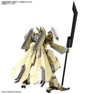 BANDAI BAN 5063351 Bandai HG 1/72 Mailes Reiki Kai
