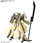 BANDAI BAN 5063351 Bandai HG 1/72 Mailes Reiki Kai