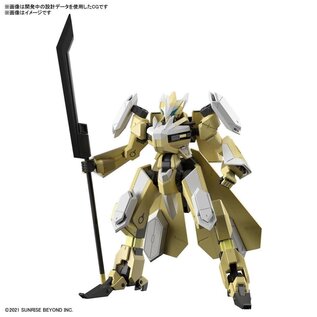 BANDAI BAN 5063351 Bandai HG 1/72 Mailes Reiki Kai
