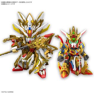BANDAI BAN 5065698 Bandai #33 SDW Heroes Revival of the Heroes! Wukong Impulse Gundam (CHILDHOOD ver.) & Sanzang Stirke Freedom Gundam SET "SD Gundam World Heroes"