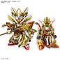 BANDAI BAN 5065698 Bandai #33 SDW Heroes Revival of the Heroes! Wukong Impulse Gundam (CHILDHOOD ver.) & Sanzang Stirke Freedom Gundam SET "SD Gundam World Heroes"