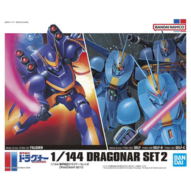 BANDAI BAN 5063026 Bandai Spirits Hobby 1/144 Dragonar Set 2 "Metal Armor Dragonar"