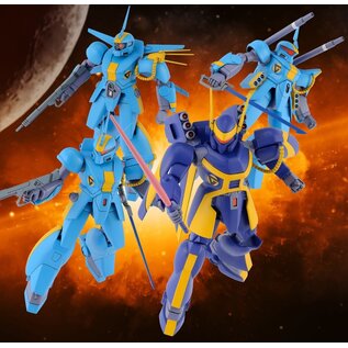 BANDAI BAN 5063026 Bandai Spirits Hobby 1/144 Dragonar Set 2 "Metal Armor Dragonar"