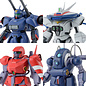 BANDAI BAN 5063025 Bandai Spirits Hobby 1/144 Dragonar Set 1 "Metal Armor Dragonar"