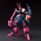 BANDAI BAN 5058822 Bandai HGUC #235 1/144 NRX-055 Baund Doc "Mobile Suit Zeta Gundam"