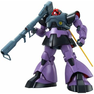 BANDAI BAN 5062171 Bandai MG 1/100 MS-09 Dom 'Mobile Suit Gundam'