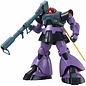 BANDAI BAN 5062171 Bandai MG 1/100 MS-09 Dom 'Mobile Suit Gundam'