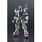 BANDAI BAN 0066217 Bandai Gundam Universe Gundam EX "Gundam: Requiem For Vengeance"