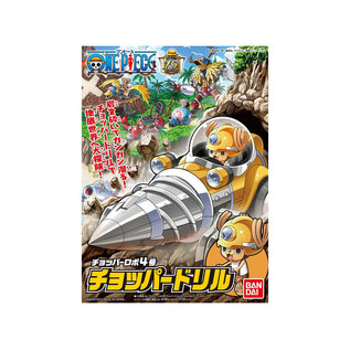 BANDAI BAN 5058893 Bandai Chopper Robo #4 Chopper Robo - Drill "One Piece"