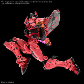 BANDAI BAN 5068569 Bandai HG 1/144 Red Gundam "Mobile Suit Gundam GQuuuuuuX"