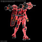 BANDAI BAN 5068569 Bandai HG 1/144 Red Gundam "Mobile Suit Gundam GQuuuuuuX"