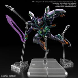 BANDAI BAN 5068682 Bandai HG 1/144 gMS-K GFreD "Mobile Suit Gundam GQuuuuuuX"