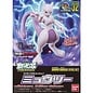 BANDAI BAN 2487422 Mewtwo "Pokemon", Bandai Pokemon Model Kit