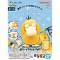 BANDAI BAN 2761019 Bandai Pokémon Model Kit Quick!! 21 Psyduck