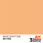 AK INTERACTIVE AK 11052 AK Interactive 3G Acrylic Basic Skin Tone 17ml