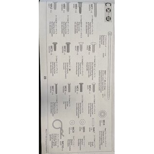 TAMIYA TAM 19402589 9402589 C metal bag TT-02 series