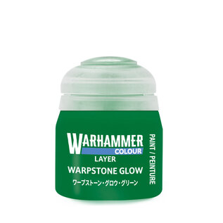 CITADEL WAR 2223 WARPSTONE GLOW LAYER