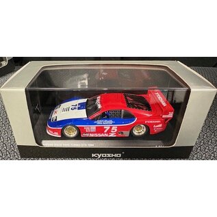KYOSHO KYO 03217E NISSAN 300ZX TWIN TURBO GTS 1994 DAYTONA 24h FASTEST LAP #75 1/43 DIE-CAST