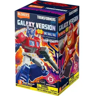BLOKEES BTI 71108 TRANSFORMERS - GALAXY VERSION - WAVE 08 - ONE SHALL FALL