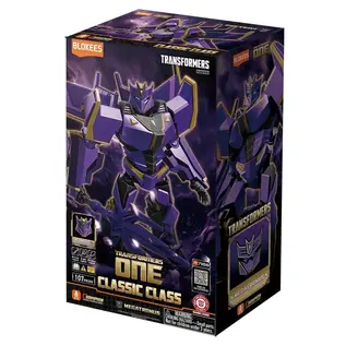 BLOKEES BTI 71186 TRANSFORMERS - CLASSIC CLASS - MEGATRONUS