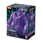 BLOKEES BTI 71190 TRANSFORMERS - ACTION EDITION 02 - MEGATRON ENERGY EXPLOSION VERSION