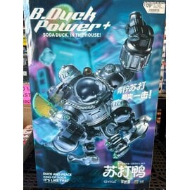 Eastern Model EST-83368007 Eastern Model SHENGGE SOSKILL x SODA Duck in the House Plastic Model Kit