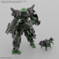 BANDAI BAN 5072032 30MM 1/144 bEXM-15FA FULL ARMOR PORTANOVA