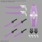 BANDAI BAN 5069161 30MM 1/144 EXM-X20A LEVINIX （TYPE-A)
