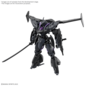 BANDAI BAN 5072523 30MM 1/144 EXM-Σ2 VERDENOVA （IMITATION)