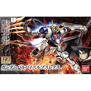 BANDAI BAN 5055451 #33 Gundam Barbatos Lupus Rex "Gundam IBO", Bandai HG IBO