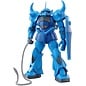 BANDAI BAN 5061585 Bandai MG 1/100 MS-07B Gundam Gouf Ver.2.0