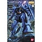 BANDAI BAN 5061585 Bandai MG 1/100 MS-07B Gundam Gouf Ver.2.0