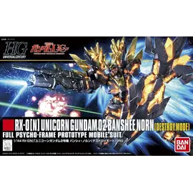 BANDAI BAN 5058780 HGUC 1/144 #175 Unicorn Gundam 2 Banshee Norn (Destroy Mode)