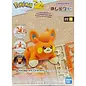 BANDAI BAN 2791221 Pokemon Model Kit QUICK!! 22 PAWMI