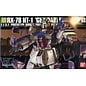 BANDAI BAN 5059158 RX-78 NT-1 GUNDAM ALEX
