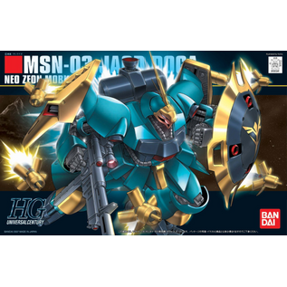 BANDAI BAN 5058776 MSN-03 JAGD DOGA 1/144
