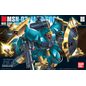 BANDAI BAN 5058776 MSN-03 JAGD DOGA 1/144