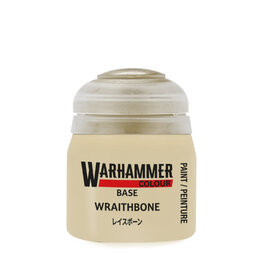 GAMES WORKSHOP WAR 2153 BASE WRAITHBONE