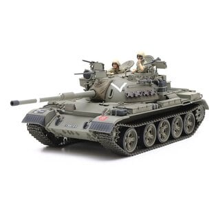 TAMIYA TAM 35328 ISRAELI TANK TIRAN 5 1/35 PLASTIC MODEL
