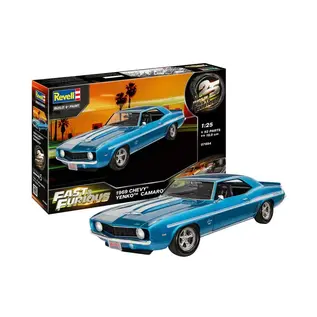 REVELL GERMANY REV 07694 1969 CHEVY YENKO CAMARO (FAST & FURIOUS) 1/25 PLASTIC MODEL