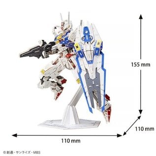 AZONE AZO 513821 Azone si-gu-mi PRO XVX-016 Gundam Aerial (511 Pieces) Level 8