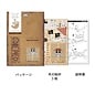AZONE AZO 525237 Azone wa-gu-mi One Piece Going Merry (88 Pieces) Level 3