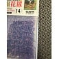 STORM CREATION SC 406-14 MINI FLOWER TUFTS BLUE/PURPLE